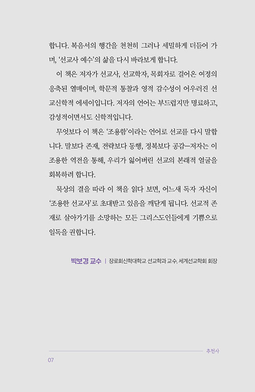 -(7).jpg
