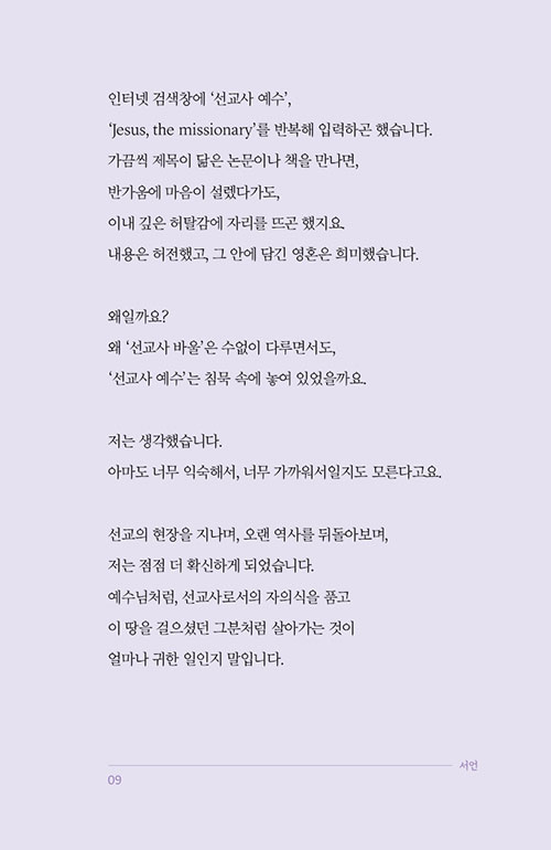 -(9).jpg