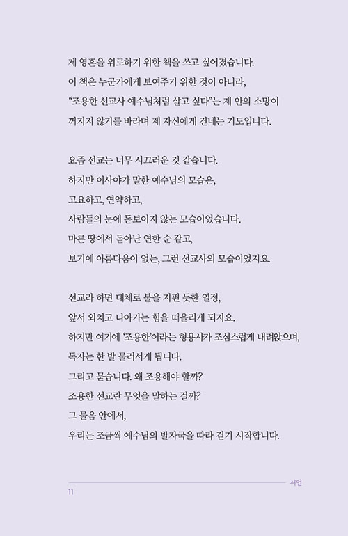 -(11).jpg