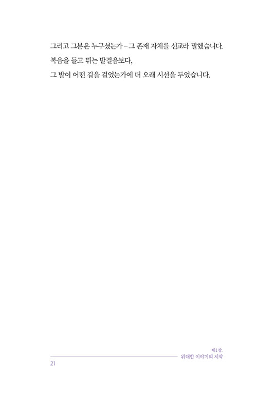 -(20).jpg