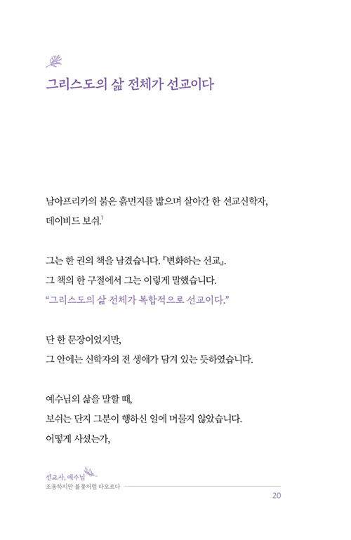 -(19).jpg