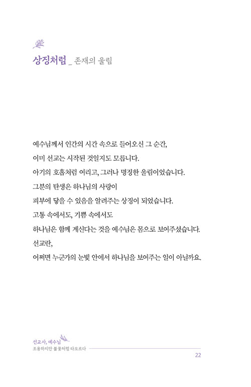 -(21).jpg