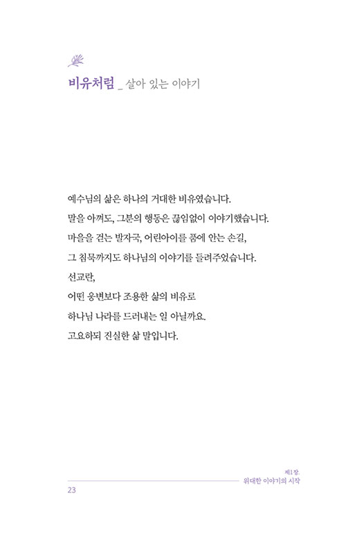 -(22).jpg