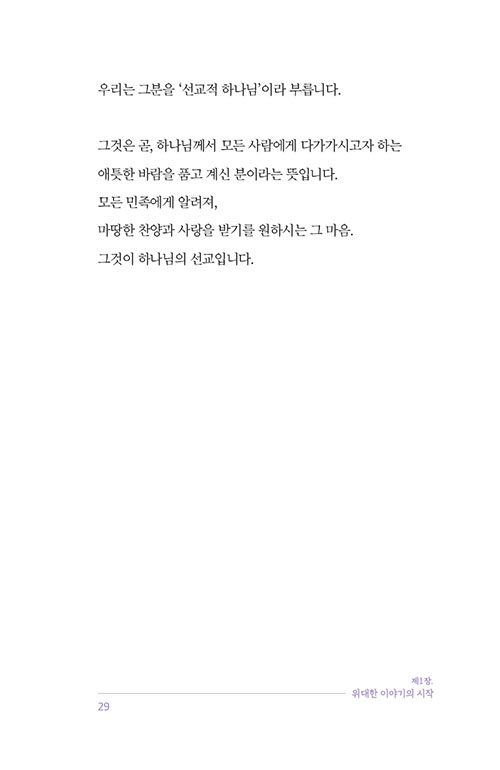 -(28).jpg