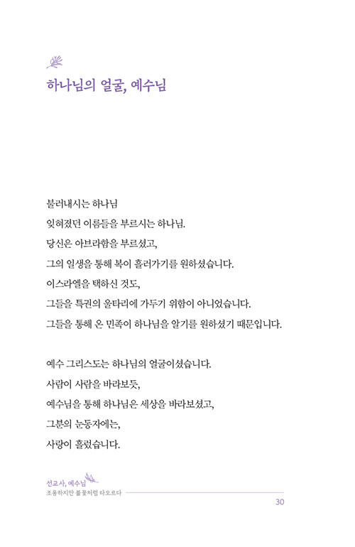 -(29).jpg