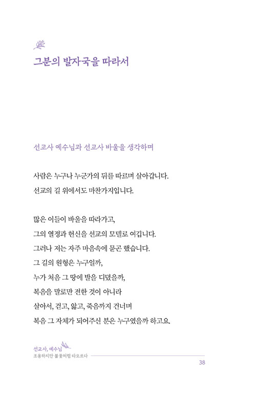 -(37).jpg