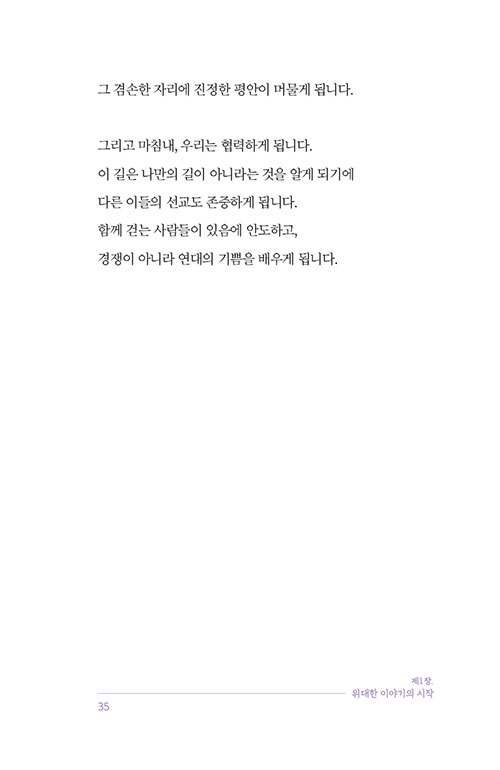 -(34).jpg