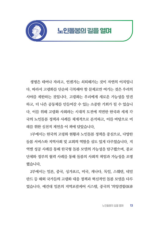 -(11).jpg