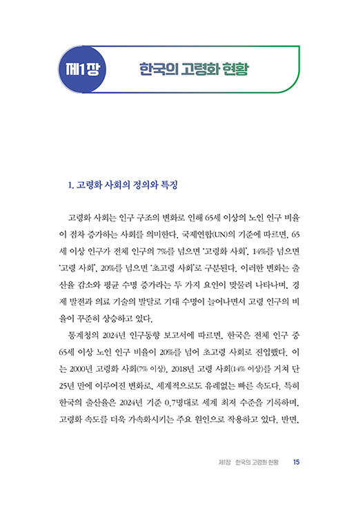 -(13).jpg
