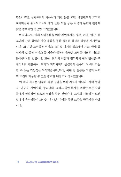 -(12).jpg