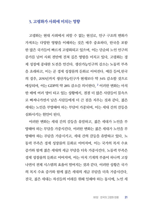 -(19).jpg