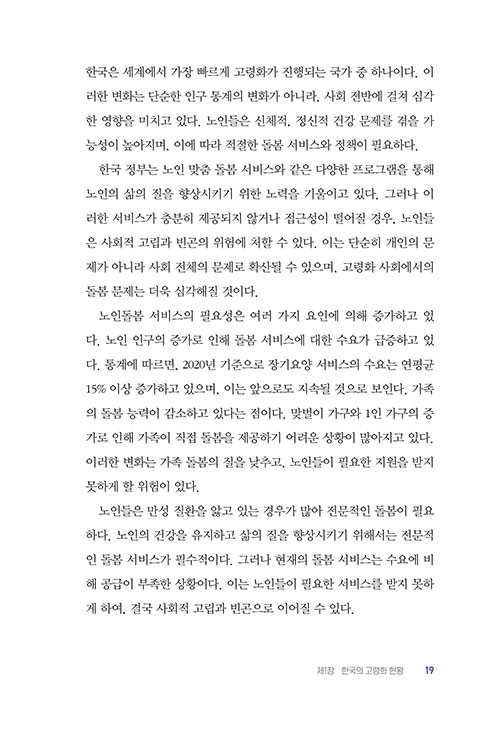 -(17).jpg