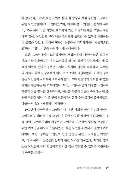 -(27).jpg