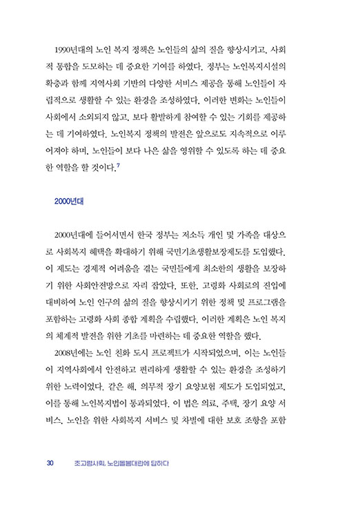 -(28).jpg