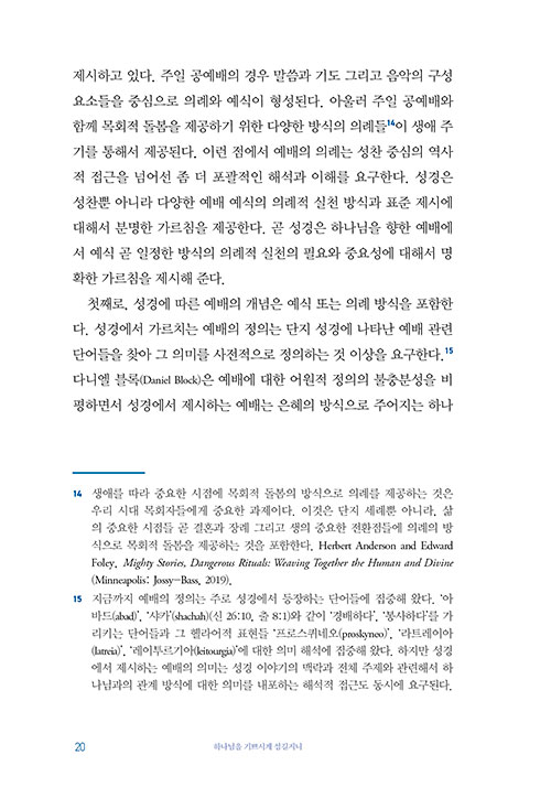  (19).jpg