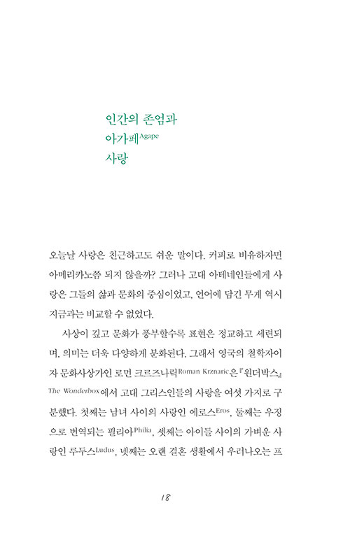 (16).jpg