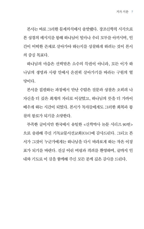 ³»-(4).jpg