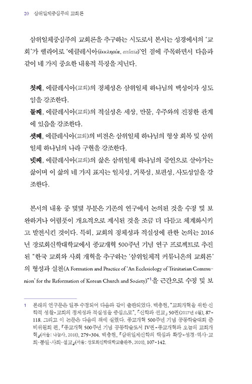 -(7).jpg