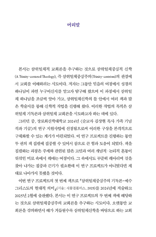 -(5).jpg