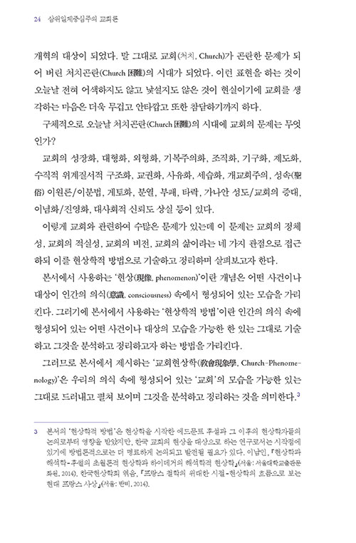 -(11).jpg
