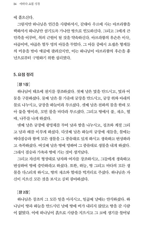 -(9).jpg