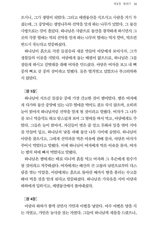-(10).jpg
