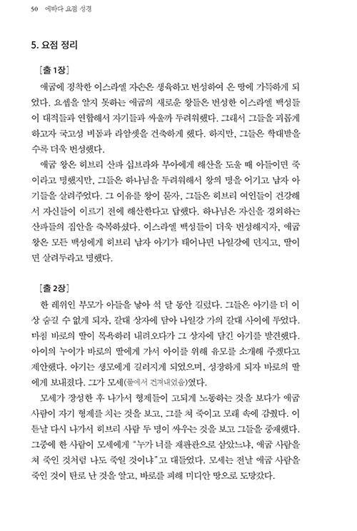 -(16).jpg