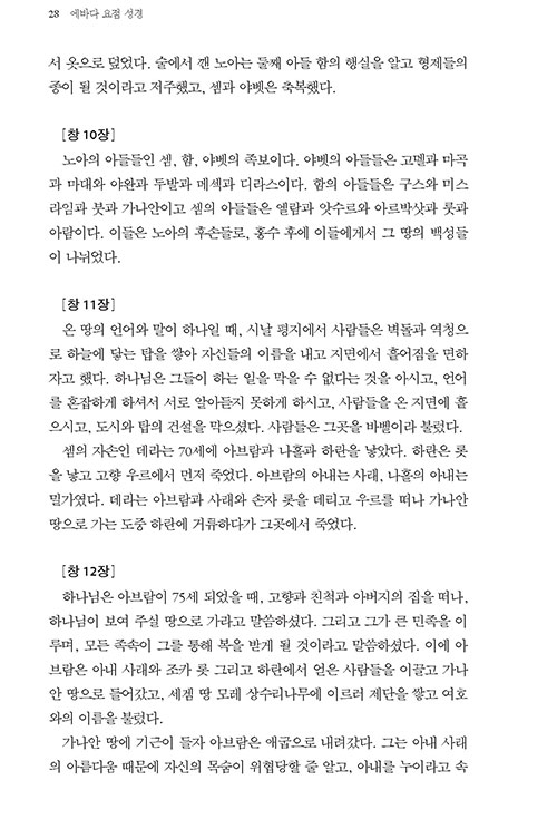 -(13).jpg