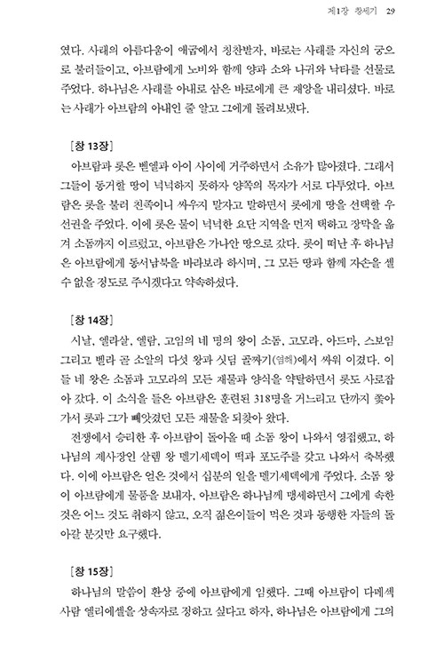 -(14).jpg