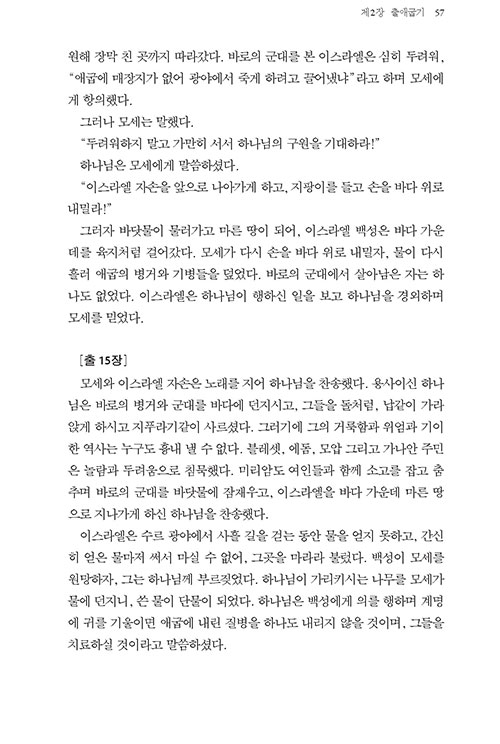 -(23).jpg