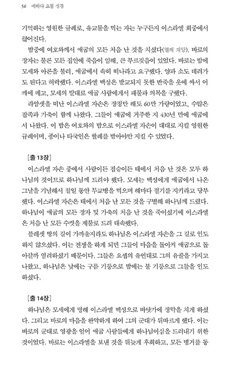 -(22).jpg