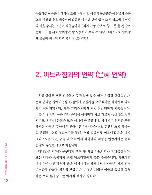 -(9).jpg
