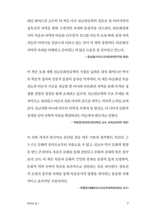 -(7).jpg