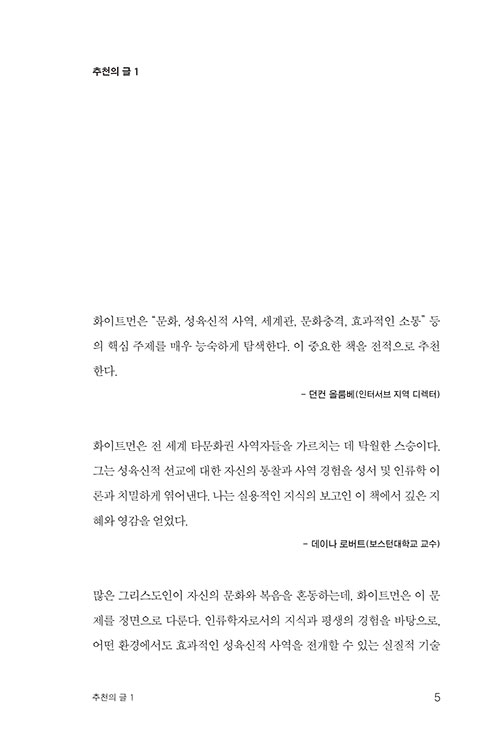 -(5).jpg
