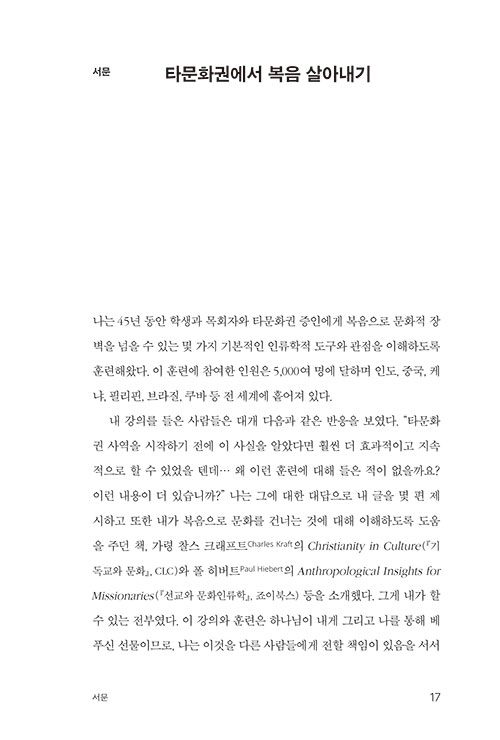 -(17).jpg