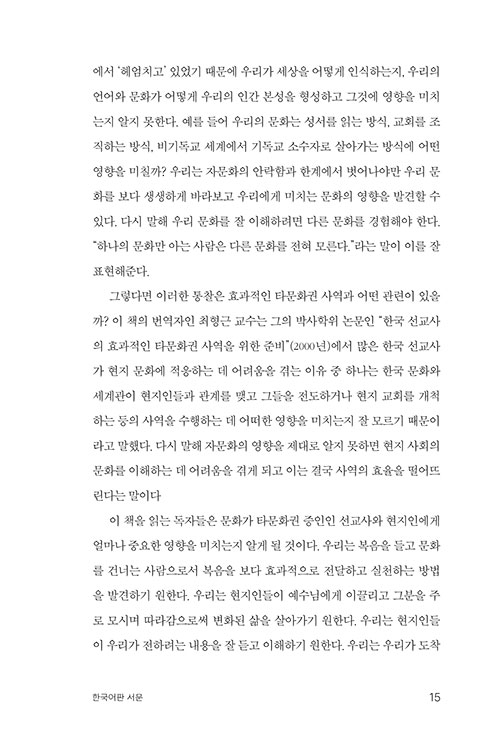 -(15).jpg
