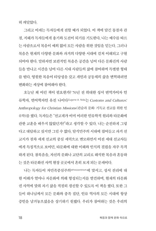 -(18).jpg