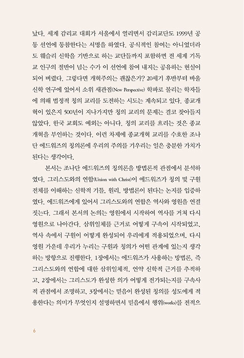 -(5).jpg
