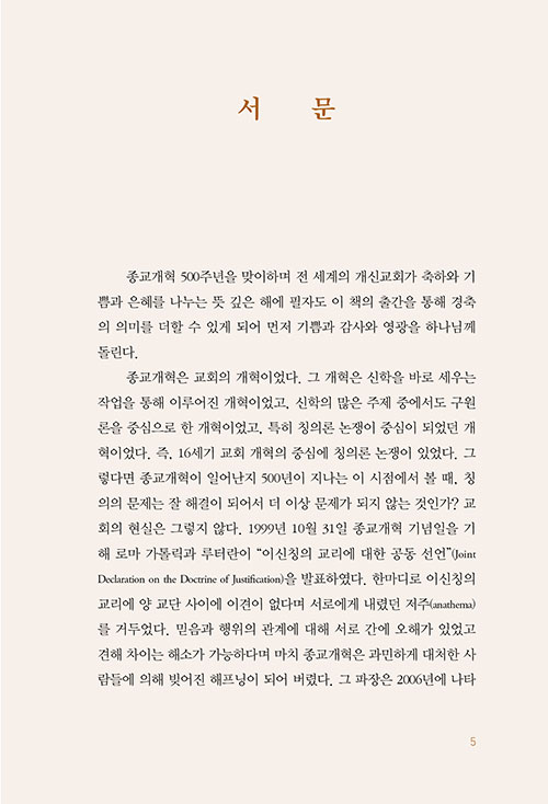 -(4).jpg