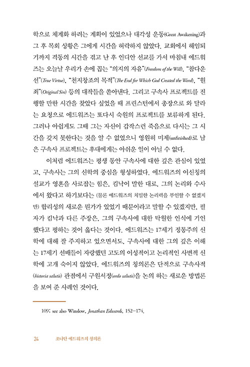 -(22).jpg