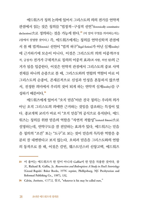 -(26).jpg