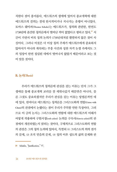 -(24).jpg