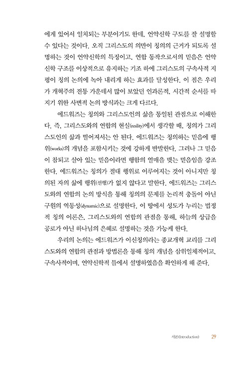 -(27).jpg