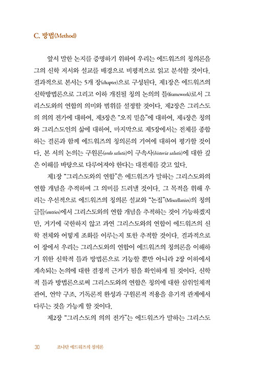 -(28).jpg