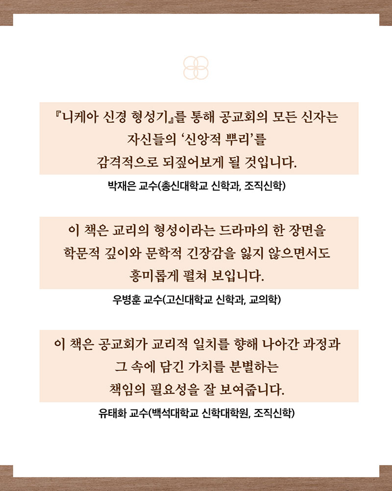 ī-(4).jpg