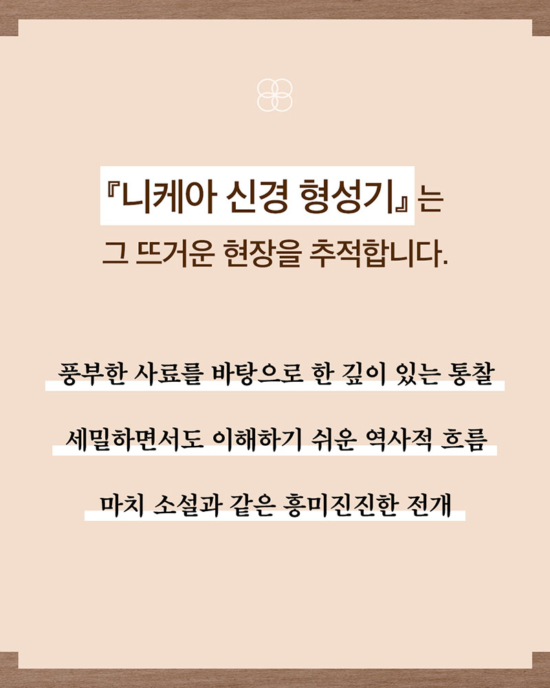 ī-(3).jpg