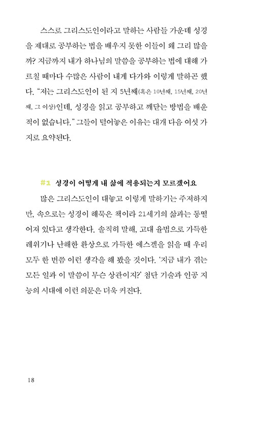  (16).jpg