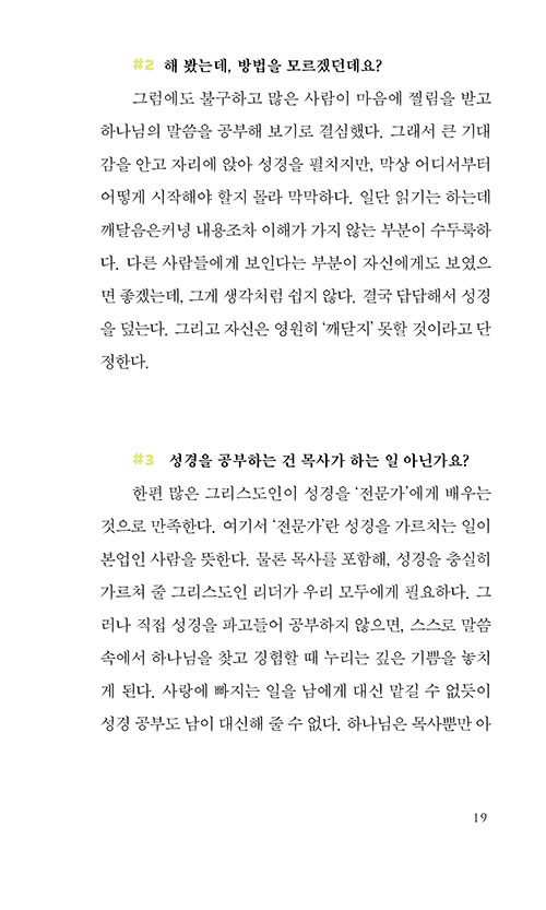  (17).jpg