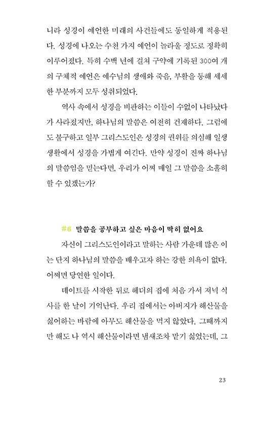  (21).jpg
