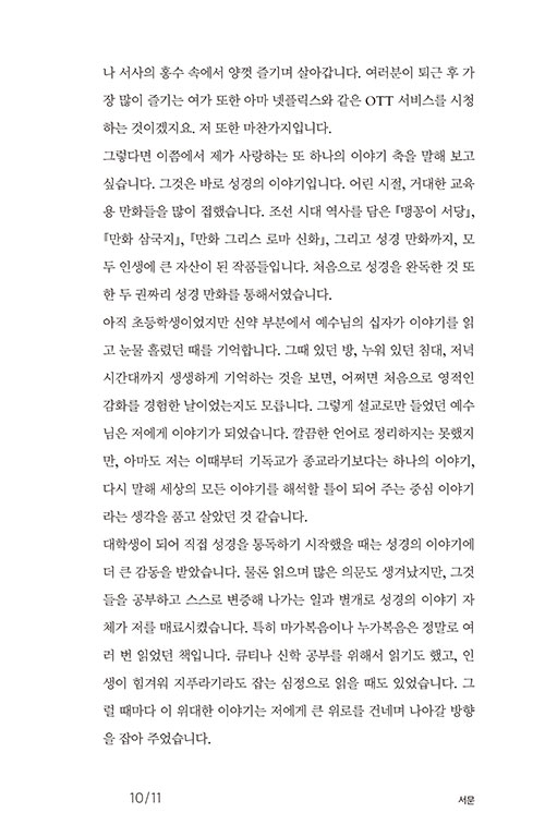 ¹Ì-(9).jpg